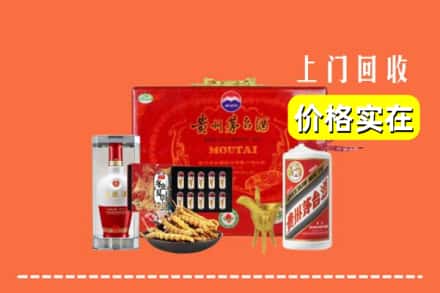 水富市名酒回收