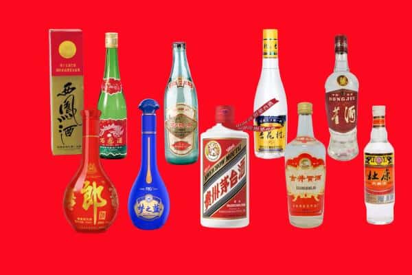 水富市回收烟酒